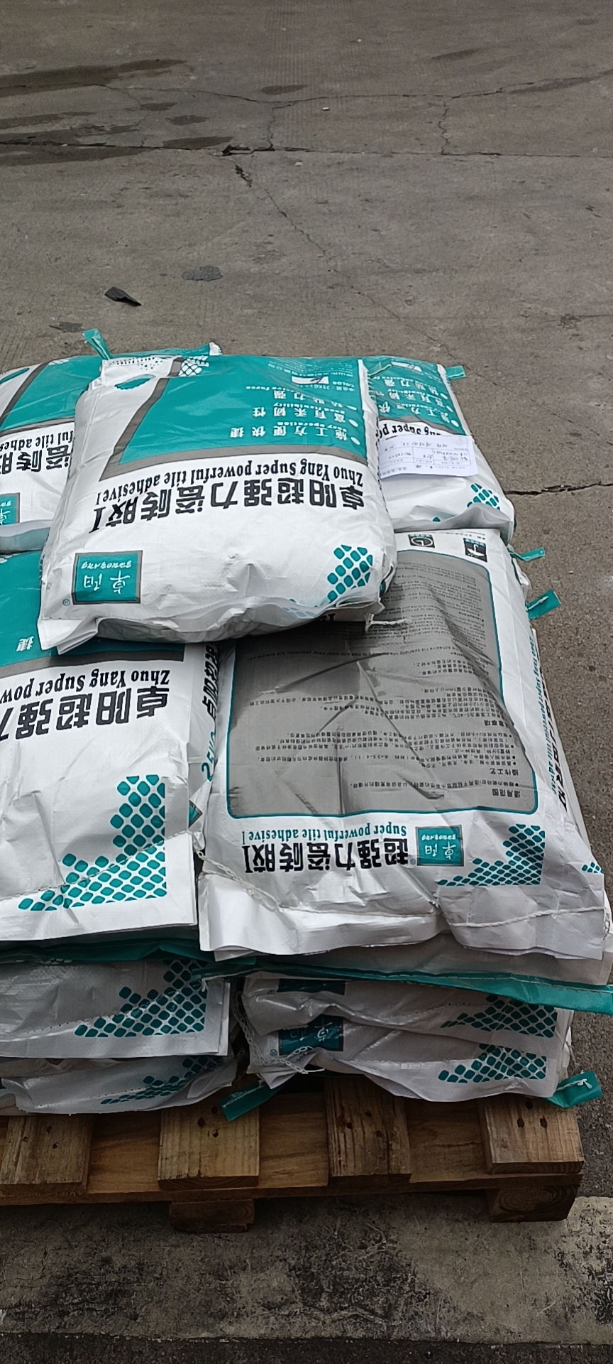 膠砂, 磁磚膠, 填縫劑, 玻璃馬賽克膠, 白色, 建築輔料, 裝修必備, 慳錢裝修, 實惠裝修, 掃口粉